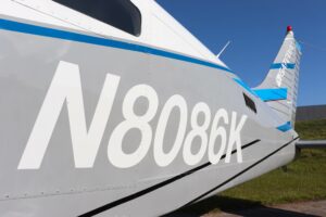 1980 Piper Archer Ii Forsale Airmart (6)