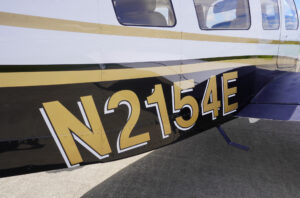 1979 Piper Lanceii Forsale Airmart (2)