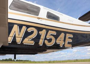 1979 Piper Lanceii Forsale Airmart (25)
