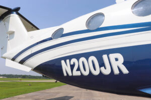 1983 Beechcraft King Air 200 Forsale Airmart (23)